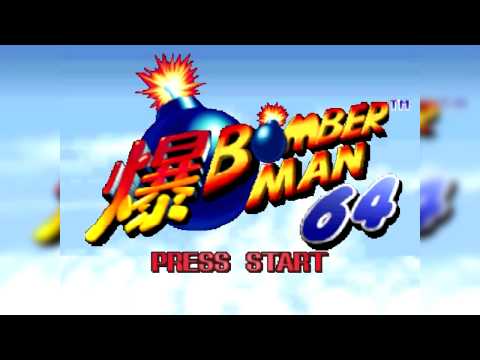 The Best of Retro VGM #261 - Bomberman 64 (N64) - White Glacier (World 4)