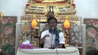 086-อาศรมมาตา31-4ม.ค.59 (13) เห็นสิ่งไม่เคยเห็นคืออริยสัจ ๔