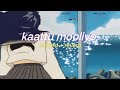 Kaattu Mooliyo S L O W E D R E V E R B Ohm Shaanthi Oshaana Lilvibe