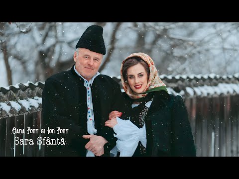Oana Font și Ion Font - Sara Sfântă - Colind tradițional din Maramureș (2013)