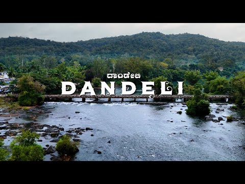Most Beautiful Villages of Uttara Kannada | Dandeli | Yellapura