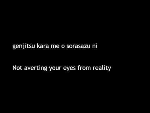 Period- Chemistry English and Romaji Lyrics - Dedicated to Nikki