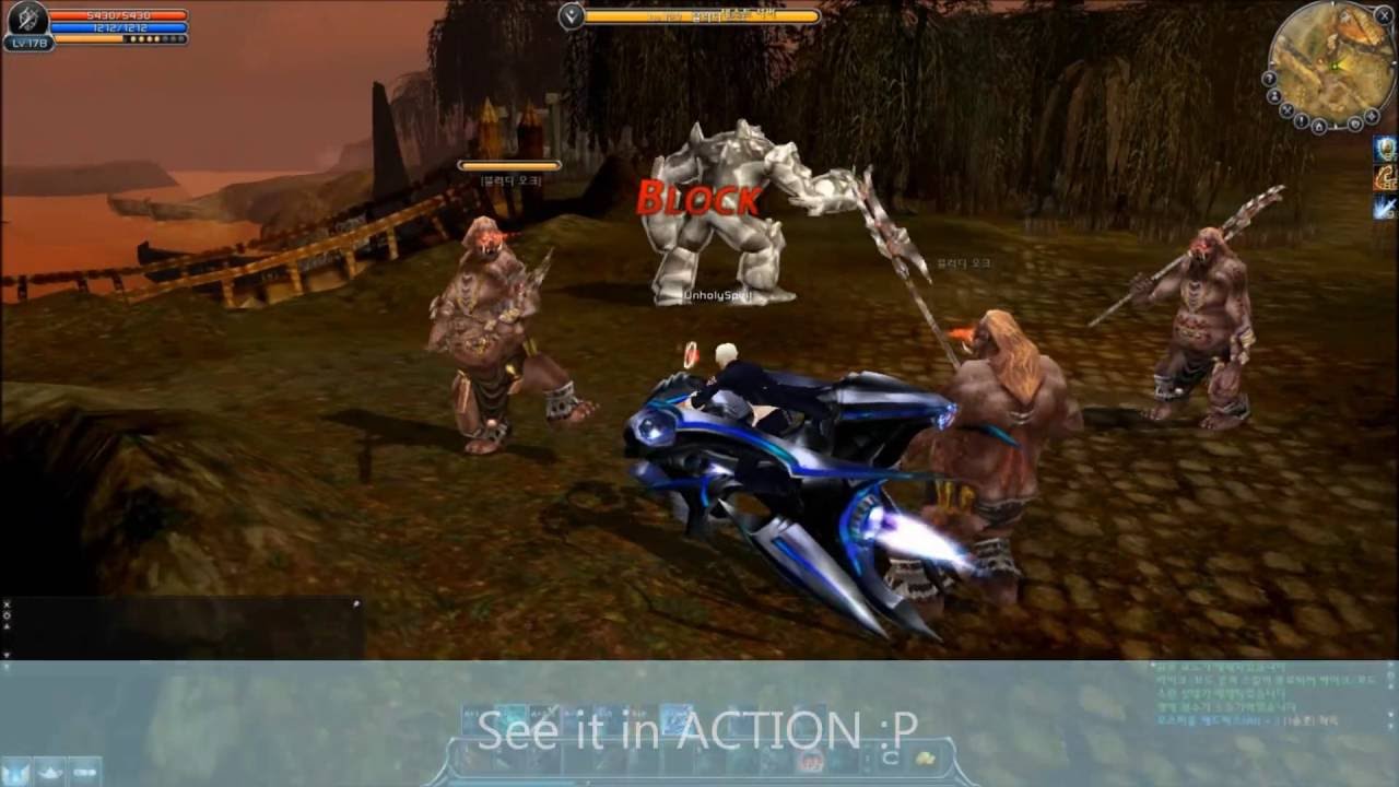 [EP10] [Info] New Astral Bike - Type PW5