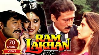 Ram Lakhan Full Movie HD  Anil Kapoor Jaggu Dada M