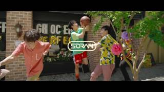 소란(SORAN) - 'Perfect Day' Official Teaser #1
