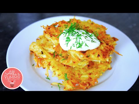 Potato Pancake Recipe | Хрустящие Kартофельные блинчики
