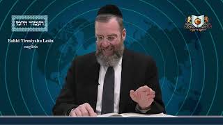 אמוד יומי מסחת יומה דף 7ב