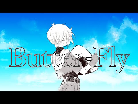 Butter-Fly／和田光司　歌ってみた（Cover by 白米玄鬼）
