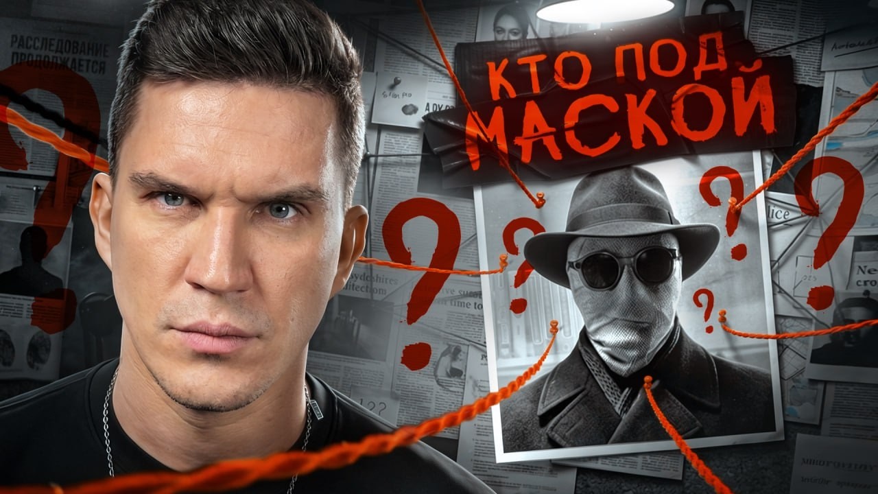 Сталкер на ЗАБРОШКЕ следил за мной! И я знаю кто это! Самое таинственное виде?