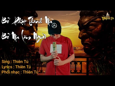 Thể hiện bởi Thiên Tú