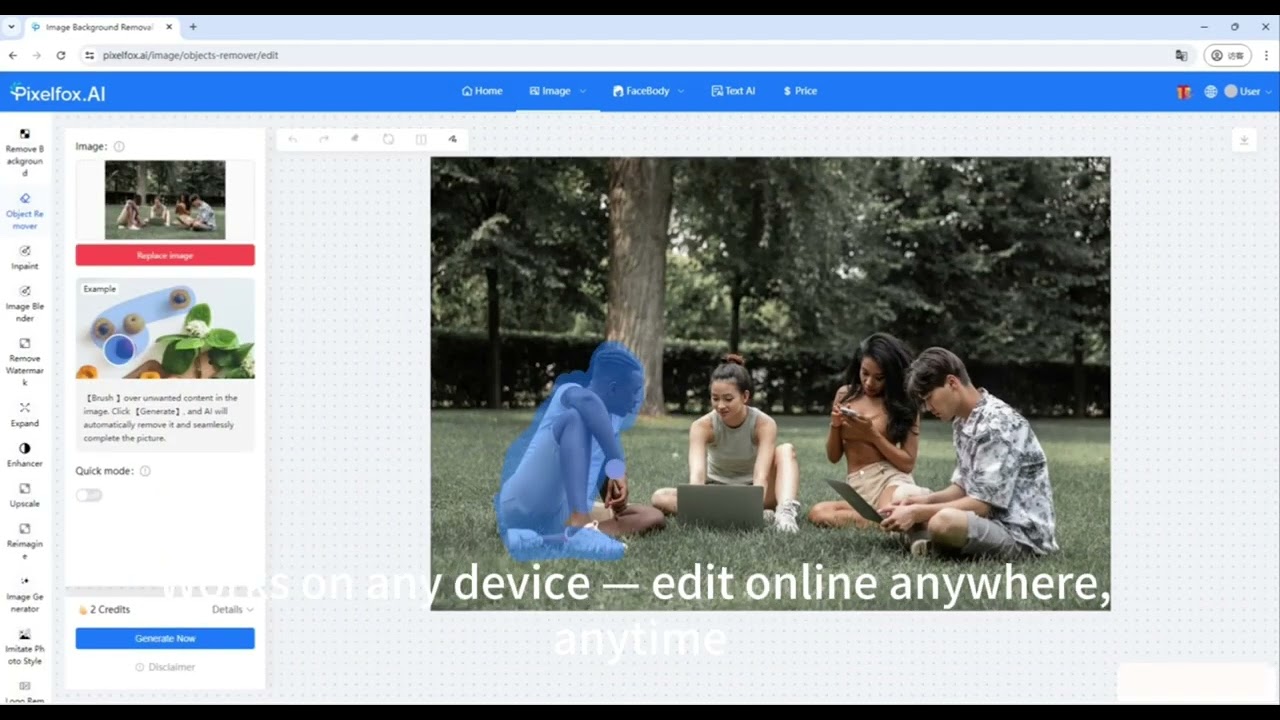 Remove Objects from Image with AI