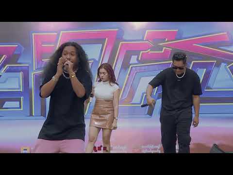 JEEP JEEP x BA HTOO - လွမ်းမိသည်ရှိသော ( Feat Eaint Chit )