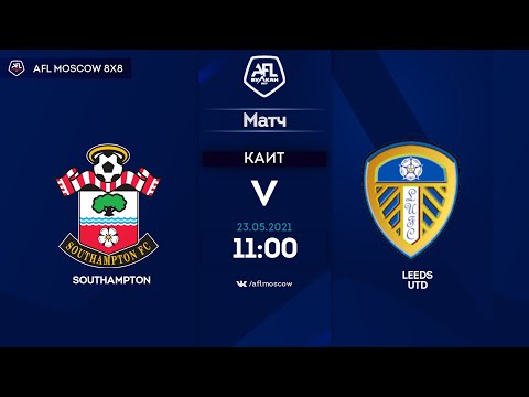 AFL21. Euroleague B4. Day 3. Southampton - Leeds Utd