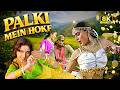 Palki Mein Hoke Sawar Chali Re 8K 60fps UHD Alka Yagnik Sanjay Dutt Madhuri Dixit 90s HITS