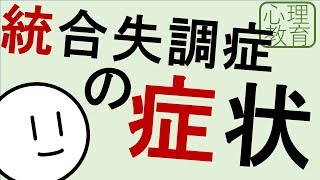統合失調症 兄弟 縁を切る أفضل موقع لتشغيل ملفات Mp3 مجان ا