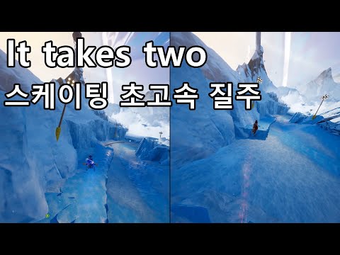Steam Community :: Video :: [잇 테익스 투] It Takes Two 스케이팅 질주