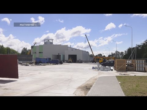 В Житковичах завершается строительство пеллетного завода видео