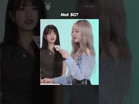 Not 5G? #ive #liz #rei #iveliz #iverei #shorts