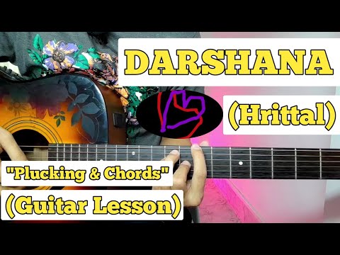 DARSHANA - Hrittal Niraula | Guitar Lesson | Easy Chords |