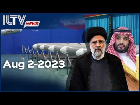 Israel Daily News – August 2, 2023