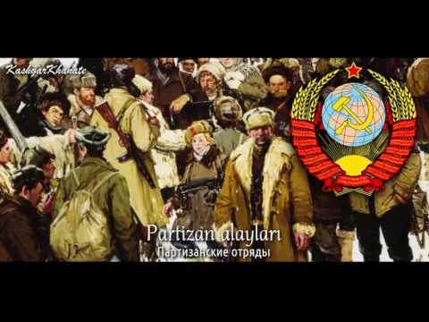 Kızıl Ordu Korosu - Red Army Choir : "Partisan's Song" [Türkçe Altyazılı]