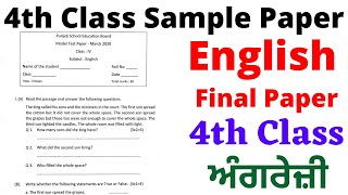 PSEB 4TH CLASS | ENGLISH | BOARD MODEL TEST PAPER|  QUESTION & ANSWERS I FULLY SOLVED| PSEB 2021