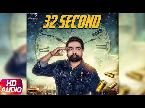 32 Second
