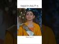 Farjad Ya Chaii Fairy Tale Shorts Shortsfeed Fairytale Seharkhan Humzasohail