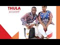 Thula by Dj Sunco and Queen Jenny