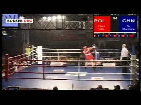 Stamm 2012: 75kg - Lidia Fidura vs Chunhong Gu