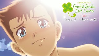 【ときメモGS実況】永遠という言葉を教えて...日比谷 渉 一途ルートpart12