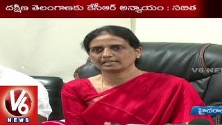 CM KCR conspiring on South Telangana | Redesign of Pranahita Chevella Project | T Congress - V6News