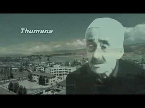 Kenge Per Haxhi Dhe Zelie Jangozi nga rapsodi Bashkim Aliu