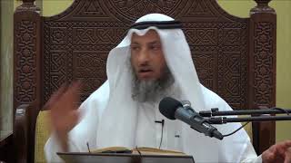 411 - أنواع الدم الدماء اليسيرة وهي طاهرة والدليل-الشيخ عثمان الخميس-فوائد من شرح دليل الطالب