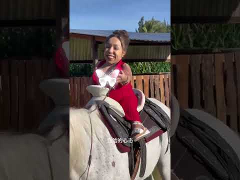 身高只有50厘米的女人竟然怀孕了！ #奇闻趣事#抖音看世界