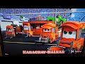 Cars 1 You Fool One Line Multilanguage