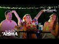 Sneak Peek - You Had Me at Aloha - Hallmark Channel