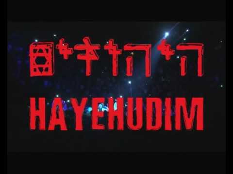 Hayehudim Unplugged @ B.B. King Blues Club, NY