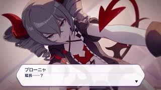 [情報] 布洛妮婭生日官方賀圖整理