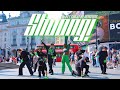 [KPOP IN PUBLIC] TAEYANG - 'Shoong! (feat. LISA)' Dance Cover