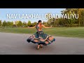 NAV LAKHAAY LOBADIYALIYU | ADITYA GADHVI | EASY GARBA DANCE | MITI'S MUSICAL