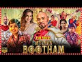 My Dear Bootham Full Length HD Telugu Movie Prabhudeva Ramya Nambeeshan South Cinema Hall