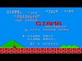 Super Giama Bros By Lugia 13gr SMB1 PRG0 Hack Mario Smb1 Supermariobros