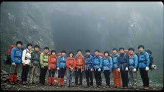 Download lagu 1985년, 금강산 산악회 집단 실종… 지도에도 없는 동굴에서 발견된 섬뜩한 흔적 mp3