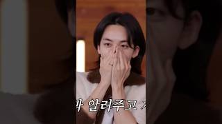 Download lagu Jeonghan can't not to cheat 😅 #seventeen #jeonghan #seungkwan #dino #going_seventeen #kpop #shorts mp3