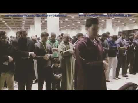 049 Hujuraat V13 Maqam Ajam Abdel Karim Edghouch (Taraweeh 2016 Night 15)