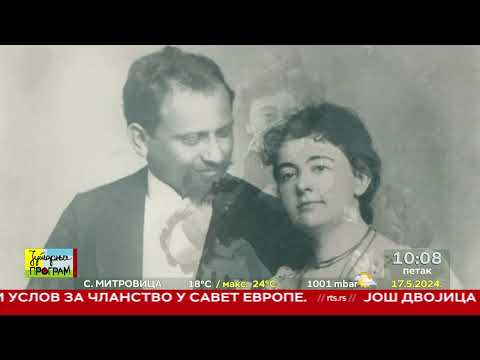 RTS JUTARNJI PROGRAM - Aleja zaslužnih Starograđana