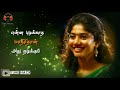 Kannukulla Nikkira Kadhaliye WhatsApp Status Tune Hacker