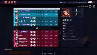 [Overwatch2]サポ練習中