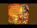 Krishna Mantra l Om Krishnaya Vasudevay Haraye Paramatmane l ॐ कृष्णाय...